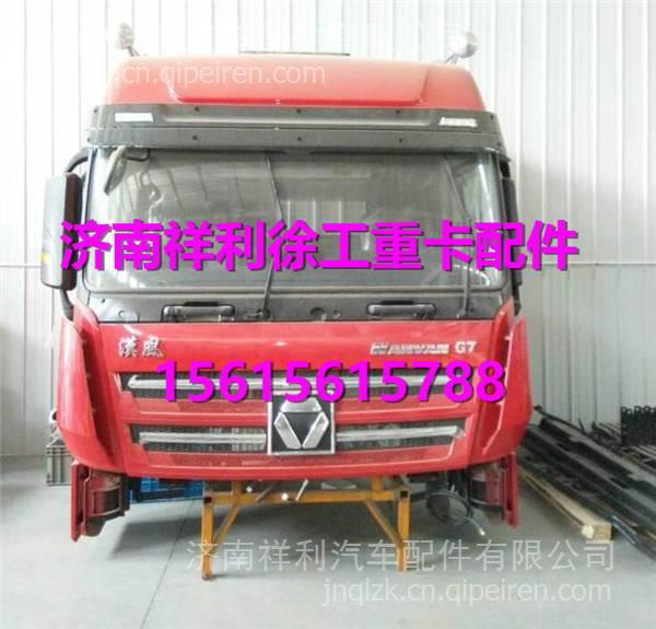 左前車門上飾條前段 祥利 NXG54WLAM111-02103 車門上飾條 側圍上飾條 側頂飾條示例圖1