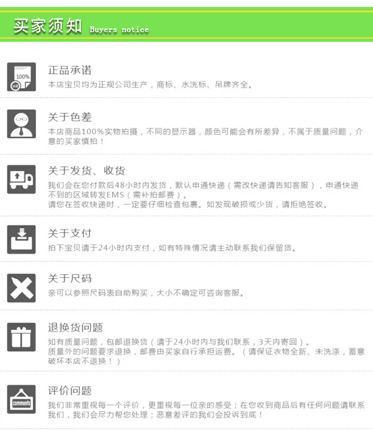 廠家直銷MICRO USB5P母座 micro usb otg線 平口有柱無柱5PIN示例圖12