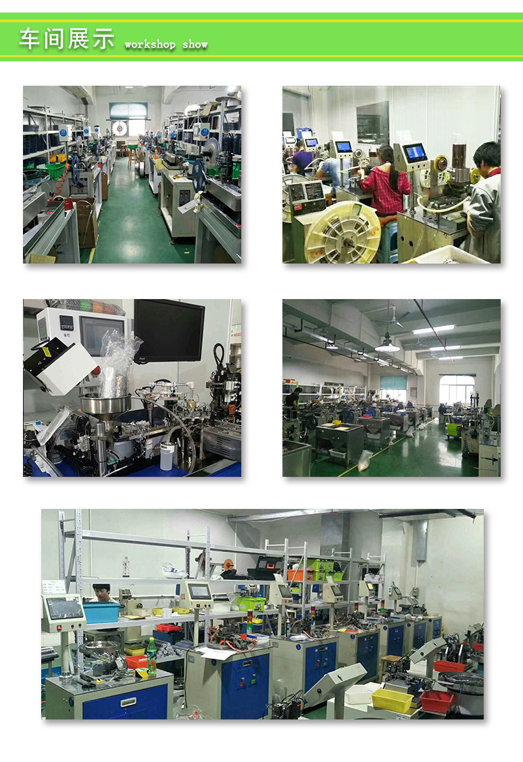 廠家直銷MICRO USB5P母座 micro usb otg線 平口有柱無柱5PIN示例圖9