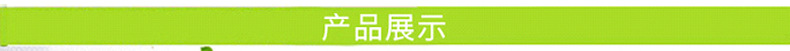 冠藝環保室內裝修隔音吸音板 墻面吊頂會議室琴房影院裝飾吸音板示例圖4