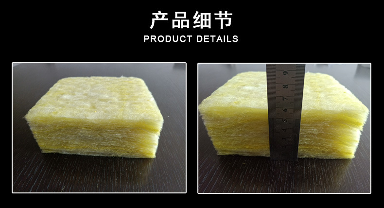 玻璃棉板 A級防火 保溫棉 離心玻璃棉板 玻璃絲棉板 廠家直銷示例圖5