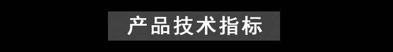 離心玻璃棉板 幕墻板 防火 保溫 隔熱 玻璃纖維板 廠家直銷示例圖6