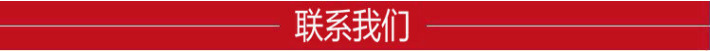 環(huán)保型鐵皮剪切機(jī)（圓鋼剪切機(jī)）價(jià)格實(shí)惠質(zhì)量好廠家 博之鑫示例圖14