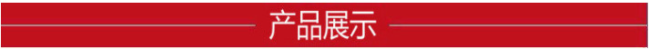環(huán)保型鐵皮剪切機(jī)（圓鋼剪切機(jī)）價(jià)格實(shí)惠質(zhì)量好廠家 博之鑫示例圖2