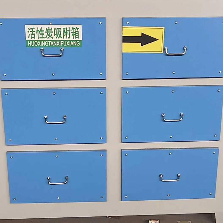 噴漆房活性炭吸附箱 玻璃鋼活性炭吸附裝置 林坤 活性炭箱設備 價格合理