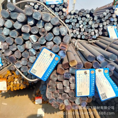 供應65mn錳鋼 65mn彈簧圓鋼 合金小鋼棒 圓鋼條現貨 切割零售