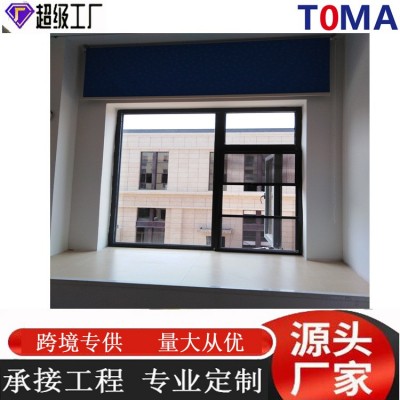 免打孔三趟式金剛網紗窗上下推拉金剛網隱形紗窗三推防蚊防盜紗窗