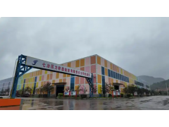 貴州長順：硬核定制建材 為世界第一高橋“強基固本”