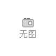 防火泥柔性有機防火堵料電線電纜孔洞封堵變電站防火材料
